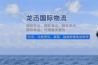 欧冠-曼城3-2红星6战全胜收官 汉密尔顿首秀破门+造点菲利普斯首球