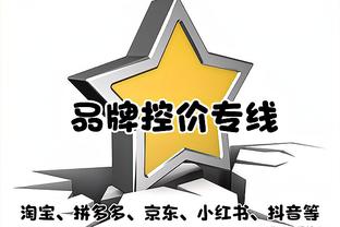 篮板35-57&0前场板！船记：看来快船全明星后得多练练抢篮板了