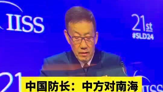 半岛游戏官网安卓版