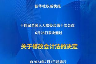 出场顺序都在这了！技巧挑战赛&三分大赛&扣篮大赛抽签结果一览