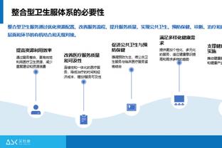 连续伤缺四场！Woj：波尔津吉斯恢复一切顺利 本周将重回球队阵容